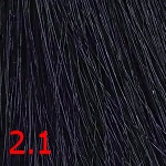 краска Insight 2.1 Сине-черный